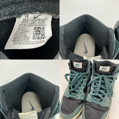 NIKE | ナイキ Dunk High Retro PRM スニーカー DQ7679-002 ブラック 28.5cm【イオン広店】