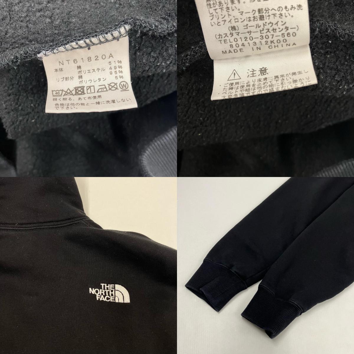 THE NORTH FACE | ザ・ノースフェイス パーカー ブラック サイズ：M【イオン広店】