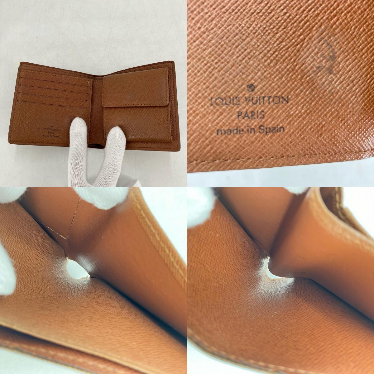 LOUIS VUITTON | ルイ・ヴィトン ポルトフォイユ マルコ 二つ折り財布 M61675【イオン広店】