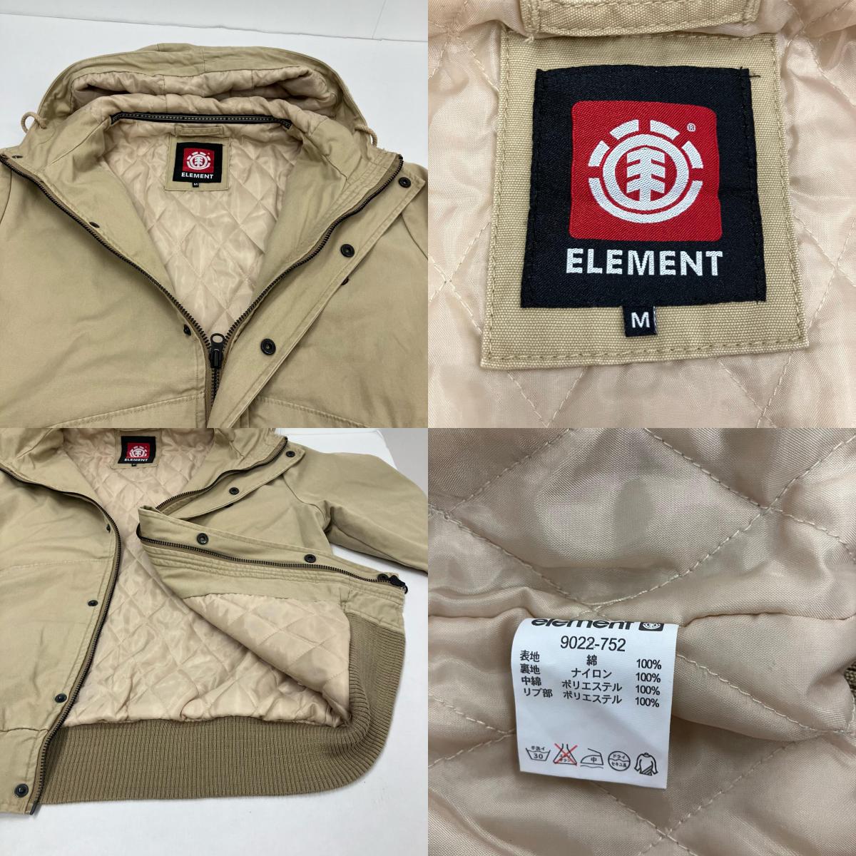 ELEMENT | エレメント ブルゾン ベージュ サイズ：M【イオン広店】