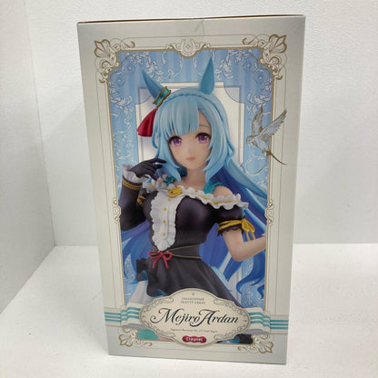 フィギュア メジロアルダン 勝負服Ver. 1/7 クレーネル ウマ娘 メジロアルダン 1/7【フィギュア】【イオン広店】