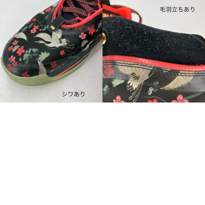 NIKE AIR JORDAN | ナイキ　エアー　ジョーダン Air Jordan 36 'Sakura' スニーカー DV5266-073 ブラック 29cm【イオン広店】