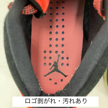 NIKE AIR JORDAN | ナイキ　エアー　ジョーダン Air Jordan 36 'Sakura' スニーカー DV5266-073 ブラック 29cm【イオン広店】
