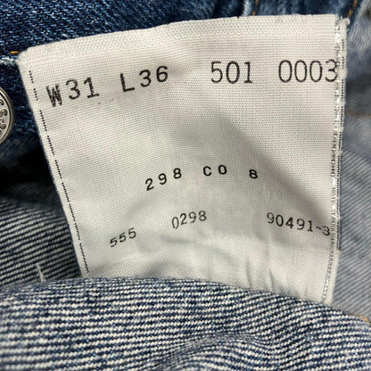 Levi's | リーバイス 501XX デニムパンツ 501-0003 ライトブルー【イオン広店】