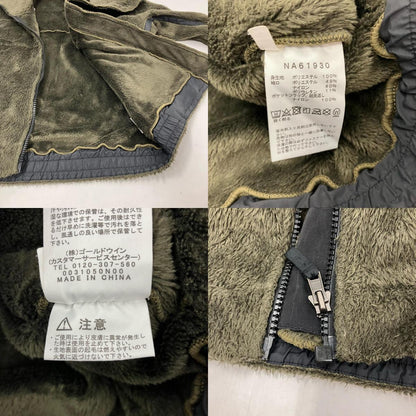 THE NORTH FACE | ザ・ノースフェイス ANTARCTICA VERSA LOFT JACKET その他トップス NA61930 カーキ サイズ：M【イオン広店】