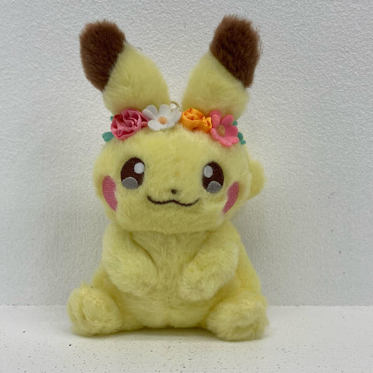 ぬいぐるみ ピカチュウ マスコット Pikachu’s Easter ポケットモンスター ポケモンセンター限定 ピカチュウ【イオン広店】