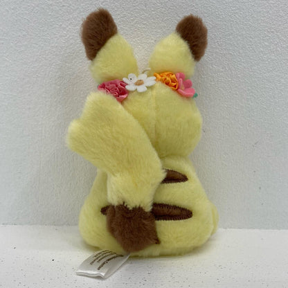 ぬいぐるみ ピカチュウ マスコット Pikachu’s Easter ポケットモンスター ポケモンセンター限定 ピカチュウ【イオン広店】