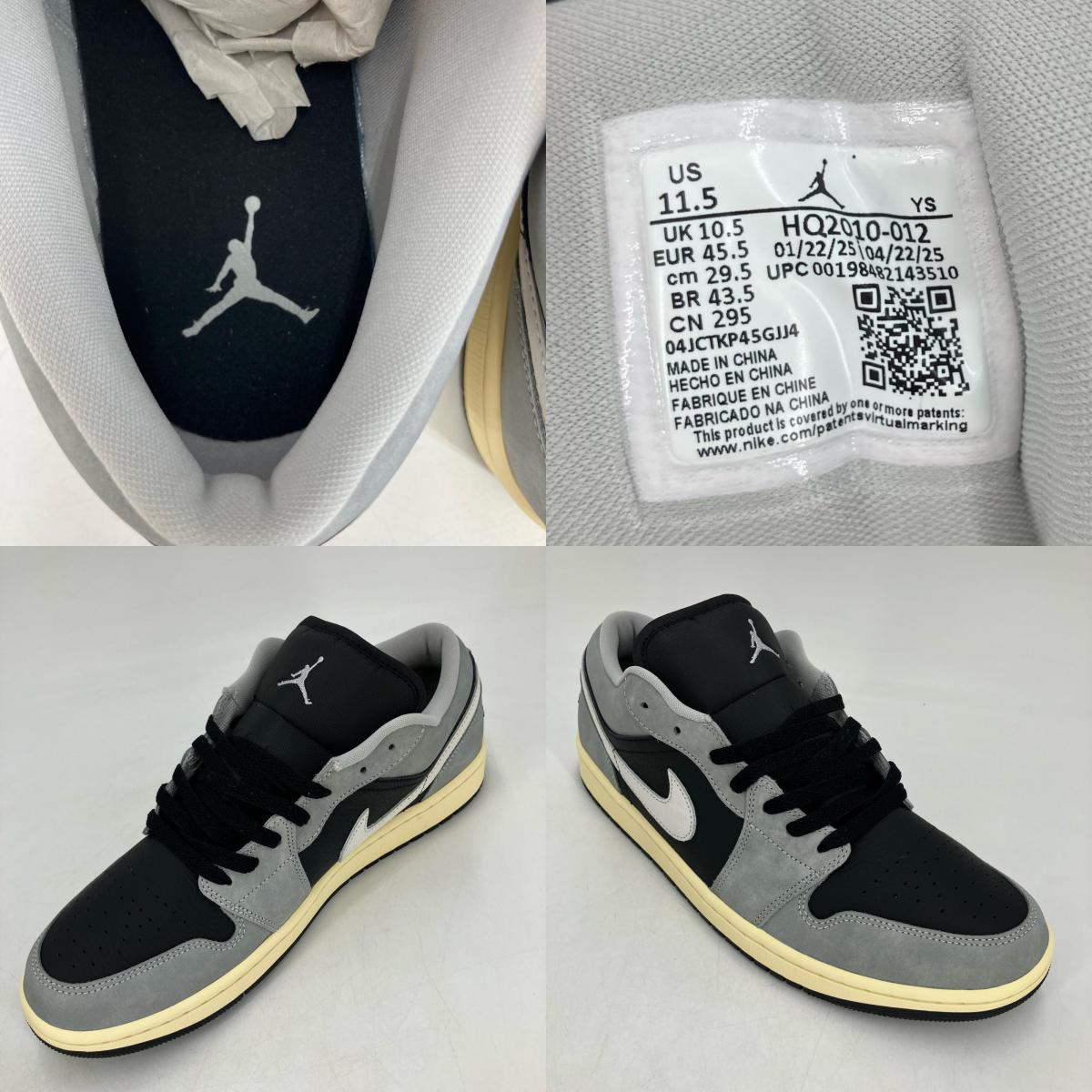 NIKE AIR JORDAN | ナイキ　エアー　ジョーダン Nike Air Jordan 1 Low SE スニーカー HQ2010-012 グレー 29.5cm【イオン広店】