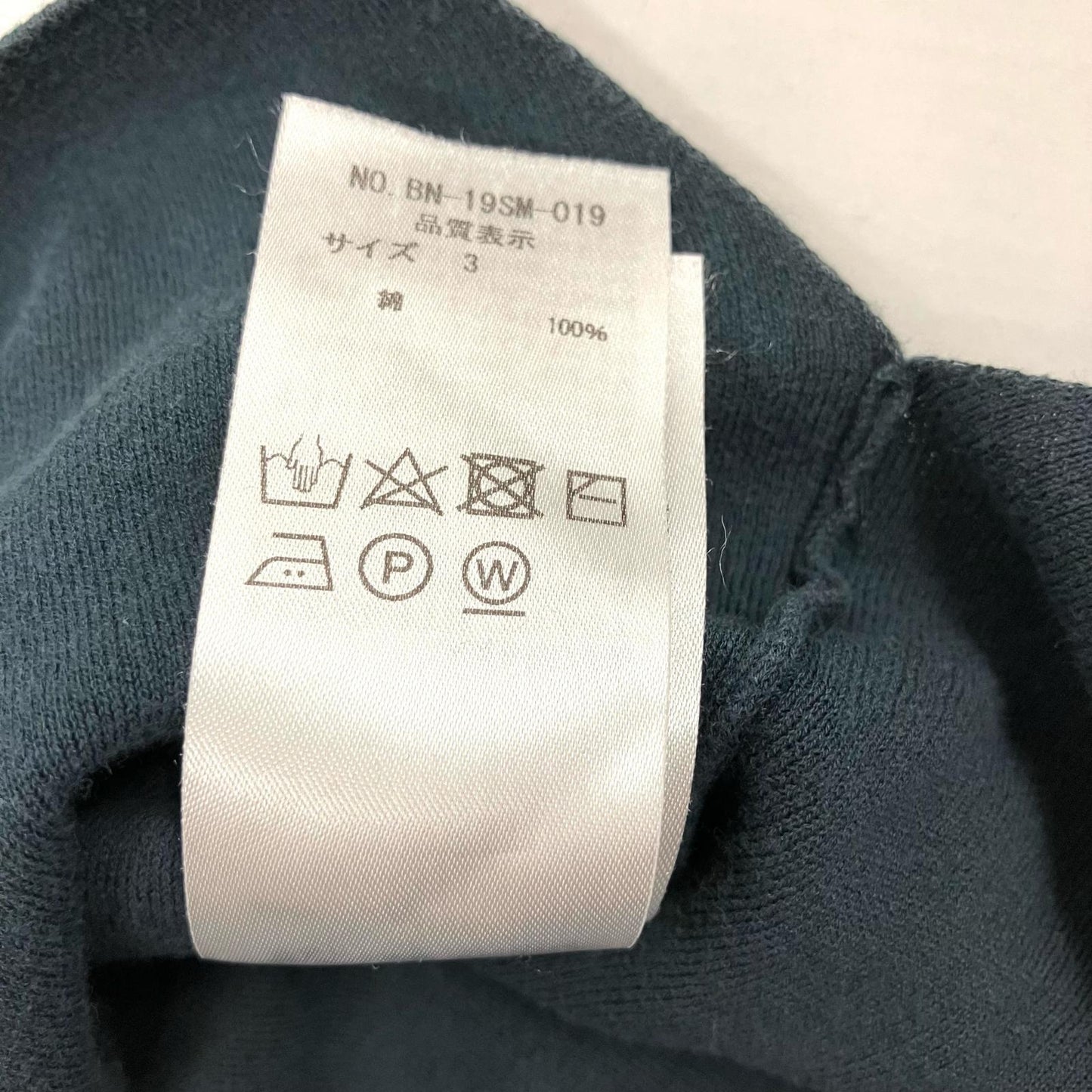 BATONER | バトナー 32GスムースTEE 半袖Ｔシャツ BN-19SM-019 ネイビー サイズ：3【イオン広店】