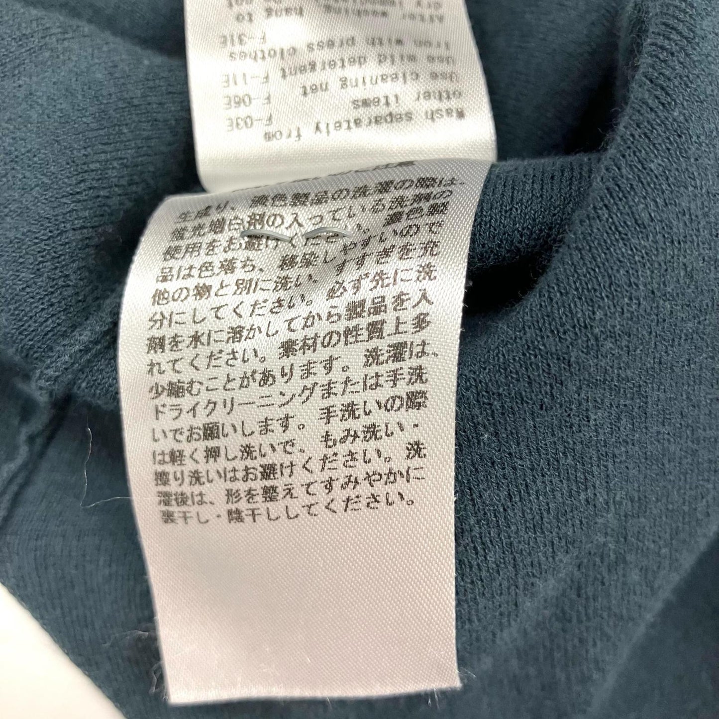 BATONER | バトナー 32GスムースTEE 半袖Ｔシャツ BN-19SM-019 ネイビー サイズ：3【イオン広店】