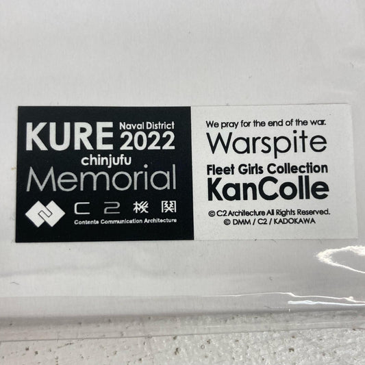 その他ホビー 呉遠征 Warspite ウォースパイト 公式アクリルボード 艦これ C2機関 呉鎮守府巡り2022 呉市制120周年記念 Warspite ウォースパイト【イオン広店】