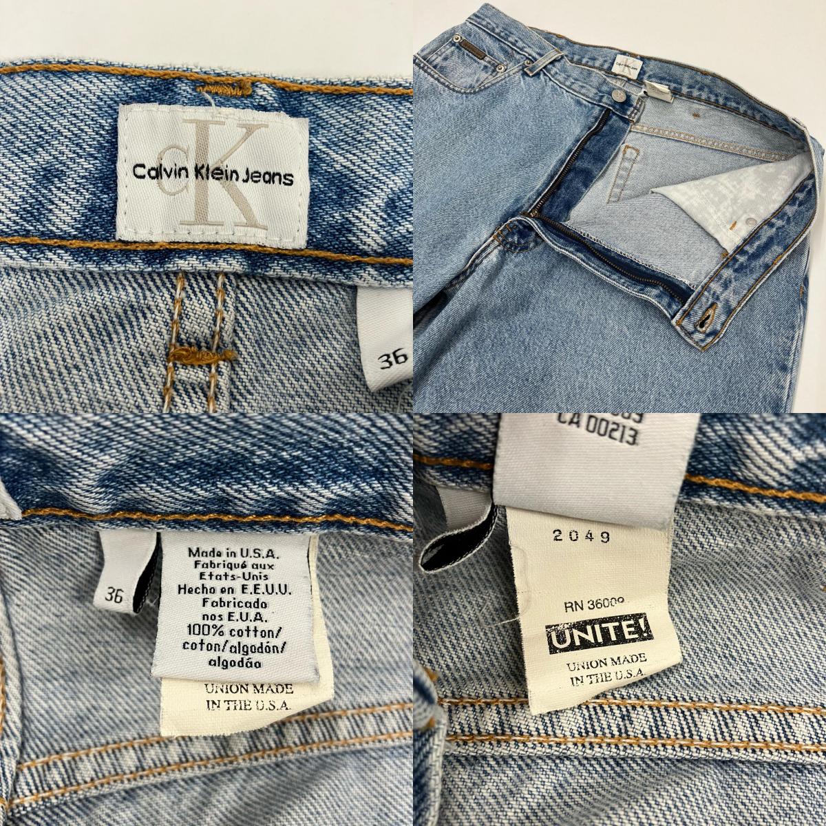 Calvin Klein | カルバンクライン デニムパンツ ライトブルー サイズ：36【イオン広店】