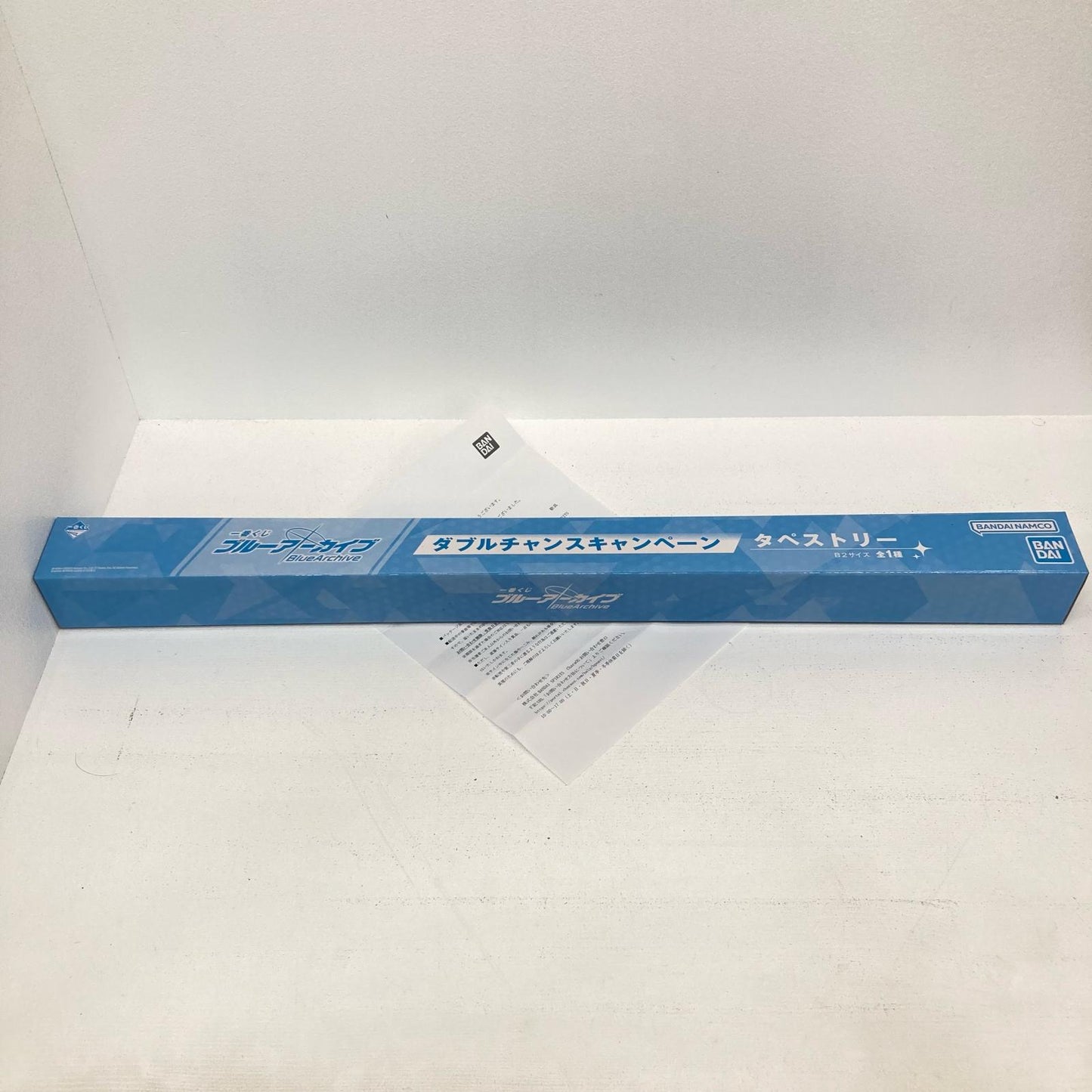 その他ホビー 通知書有 ブルーアーカイブ ダブルチャンス 一番くじ タペストリー【イオン広店】
