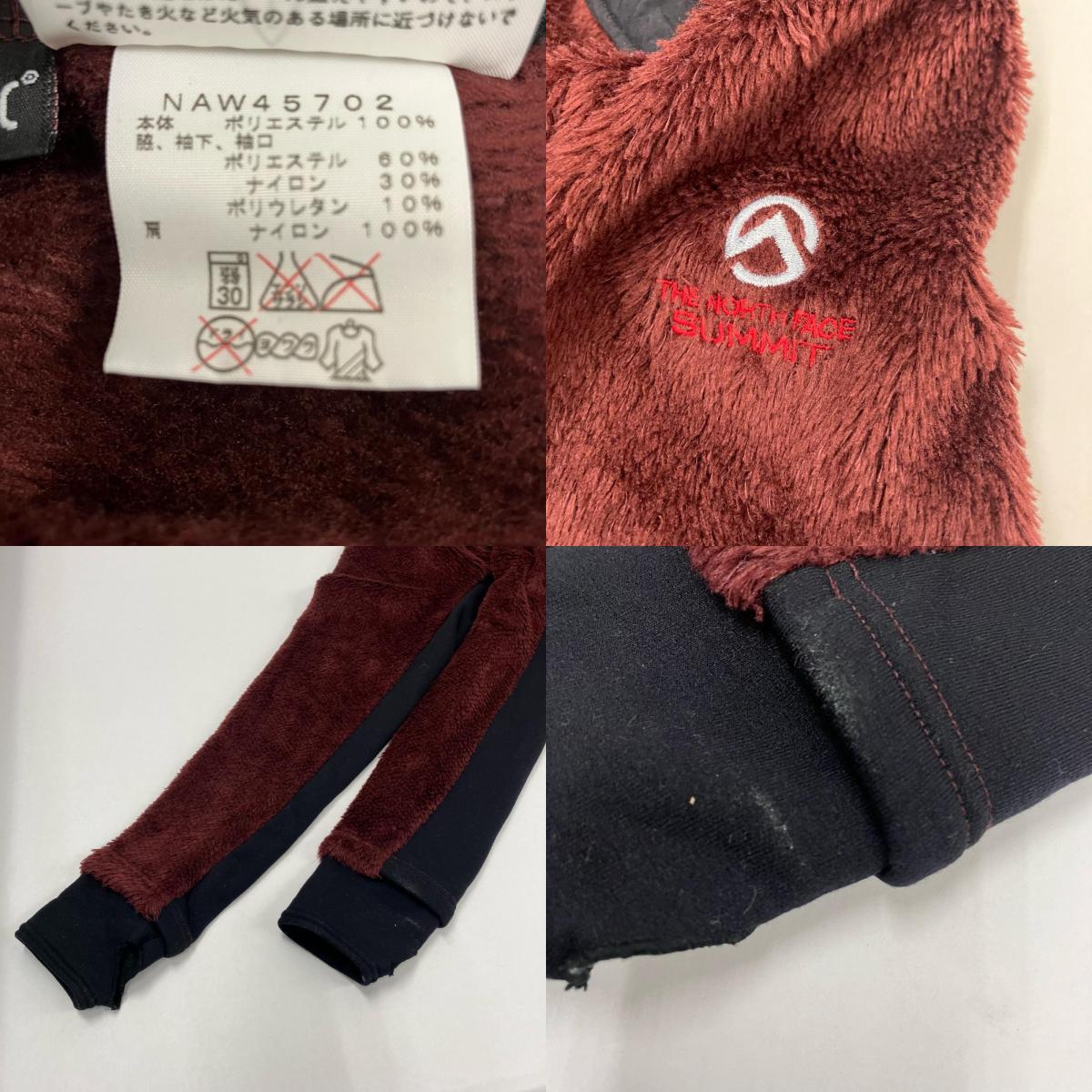 THE NORTH FACE | ザ・ノースフェイス その他トップス NAW45702 ボルドー/バーガンディー サイズ：L【イオン広店】