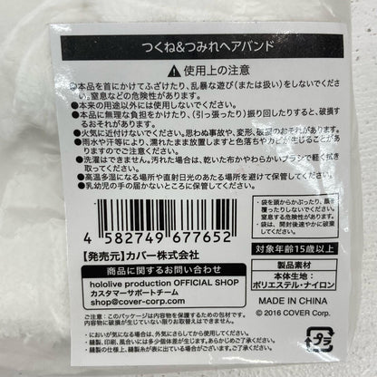その他ホビー 直筆特典あり 鷹嶺ルイ 活動2周年記念 フルセット ホロライブ 鷹嶺ルイ 【イオン広店】