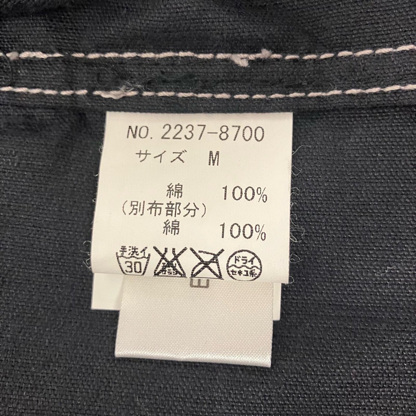 CHAPS RALPHLAUREN | チャプスラルフローレン ブルゾン ブラック サイズ：M【イオン広店】