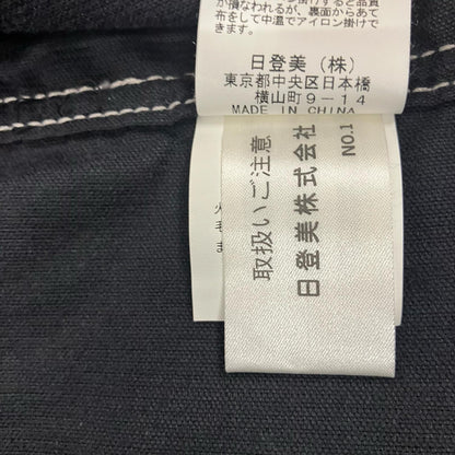 CHAPS RALPHLAUREN | チャプスラルフローレン ブルゾン ブラック サイズ：M【イオン広店】