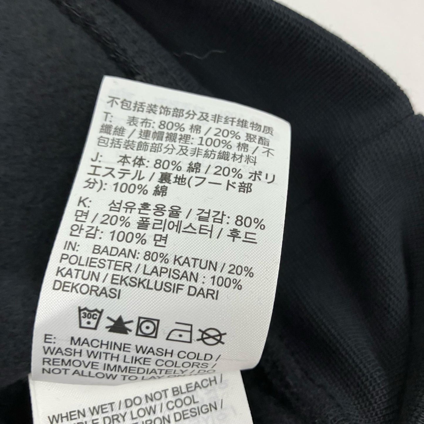 JORDAN | ジョーダン ジャンプマン フリース プルオーバー パーカー IM9795-010 ブラック サイズ：XL【イオン広店】