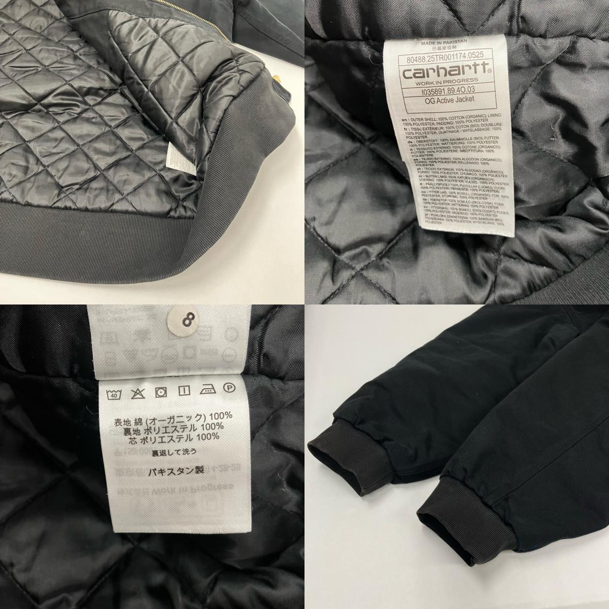 Carhartt WIP | カーハートダブリューアイピー OG ACTIVE JACKET その他アウター ブラック サイズ：L【イオン広店】