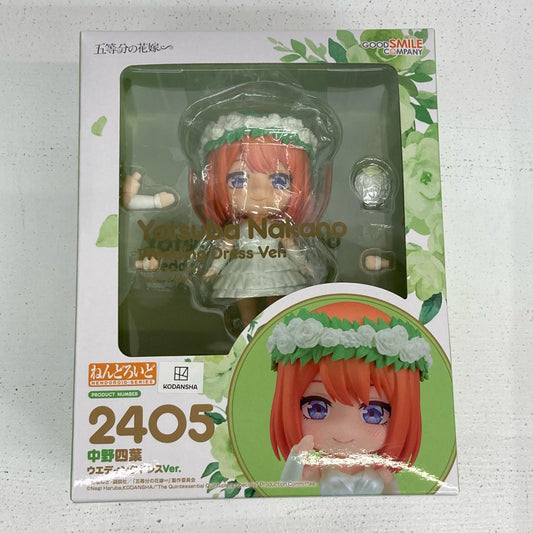 フィギュア ねんどろいど 中野四葉 ウエディングドレスVer. 五等分の花嫁 中野四葉【フィギュア】【イオン広店】