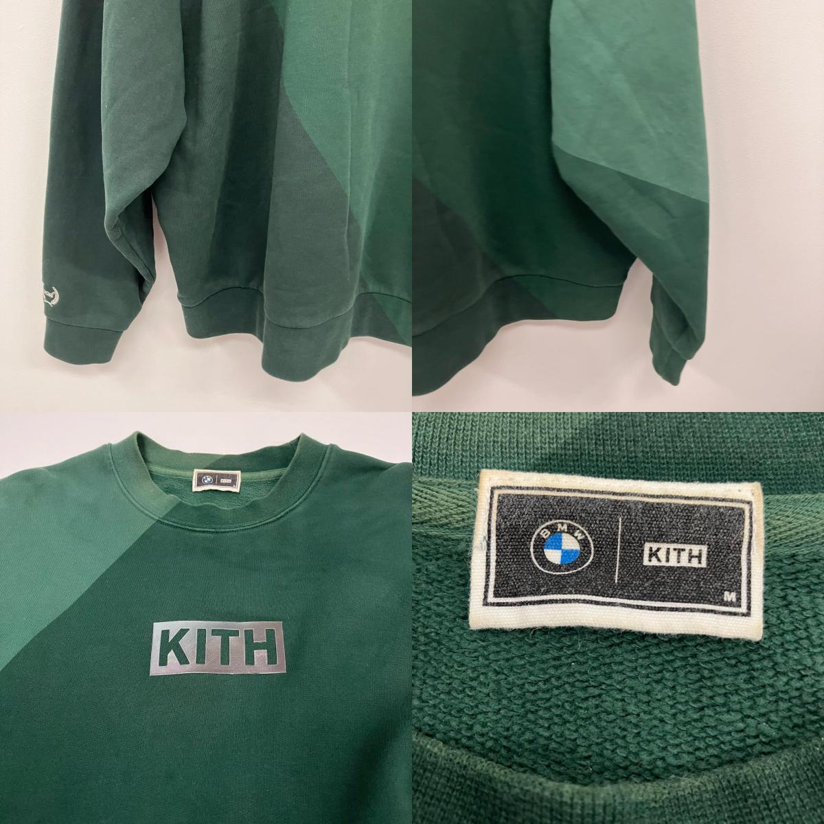 KITH | キース BMW スウェット グリーン サイズ：M【イオン広店】