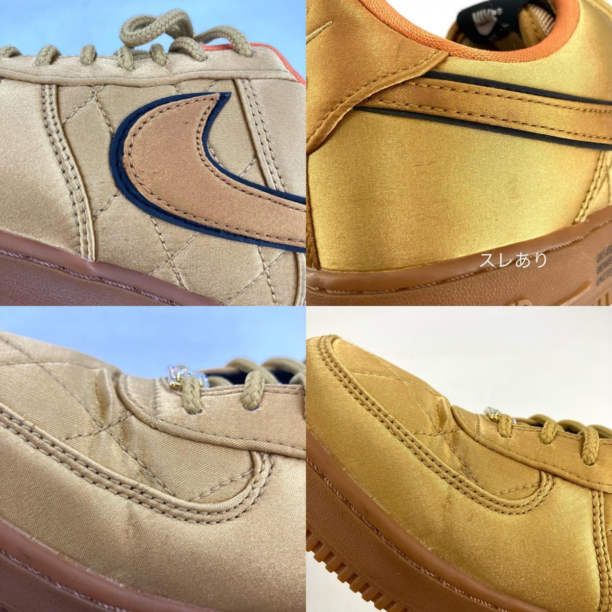 NIKE | ナイキ Air Force 1 Low スニーカー CU6724-777 ゴールド 26cm【イオン広店】