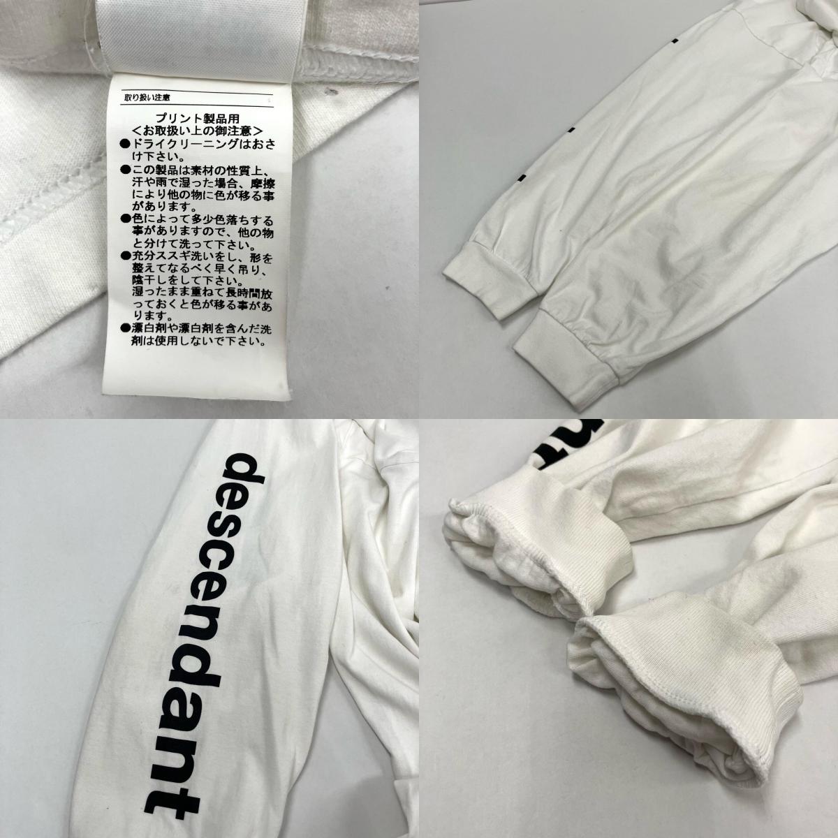 DESCENDANT | ディセンダント MAUNTAIN RANGE L/S 長袖Ｔシャツ ホワイト サイズ：3【イオン広店】