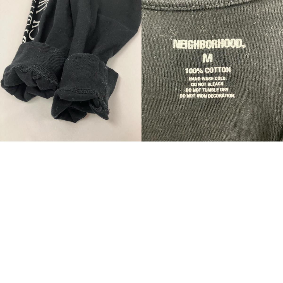 NEIGHBORHOOD | ネイバーフッド 長袖Ｔシャツ ブラック サイズ：M【イオン広店】