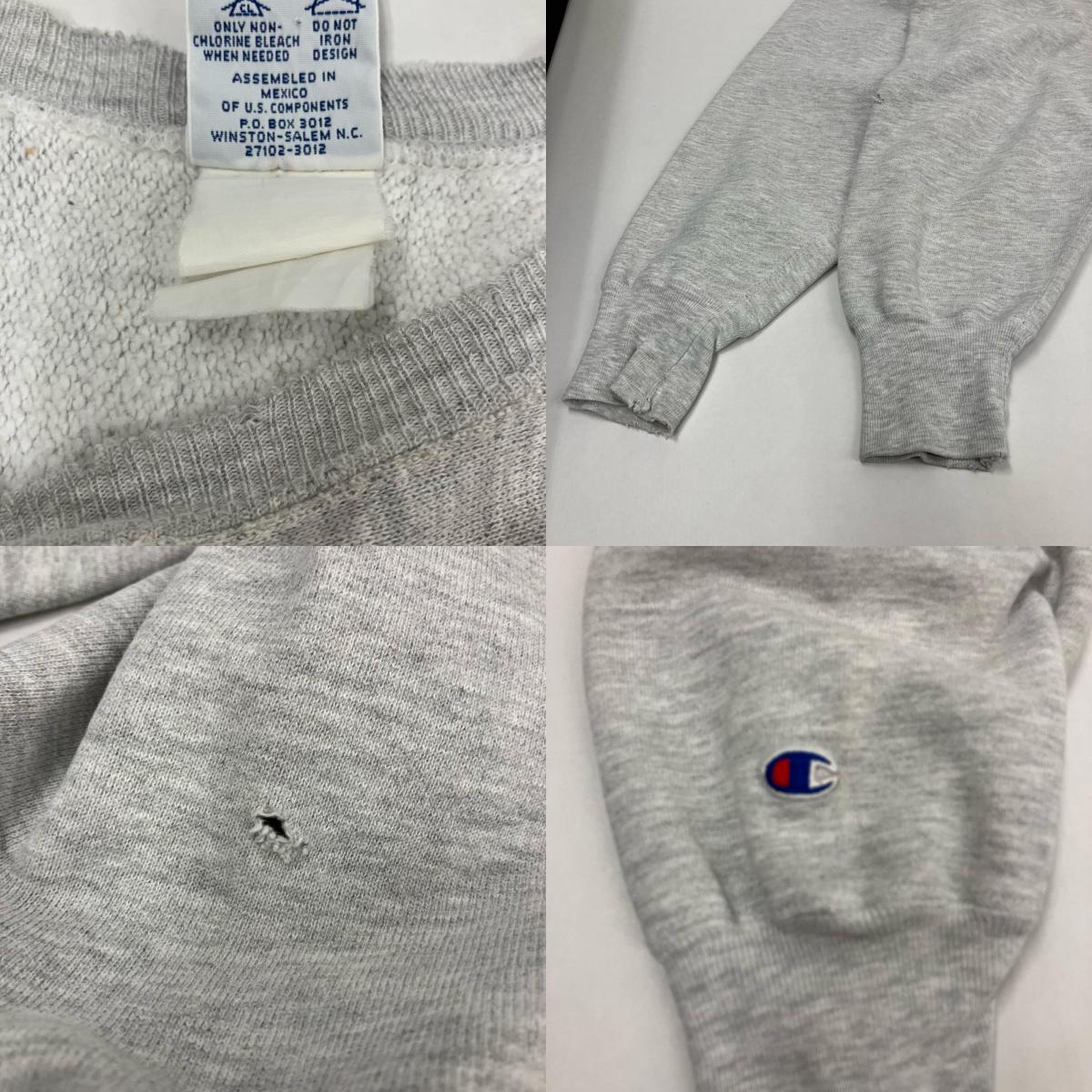 Champion | チャンピオン スウェット グレー サイズ：XXL【イオン広店】