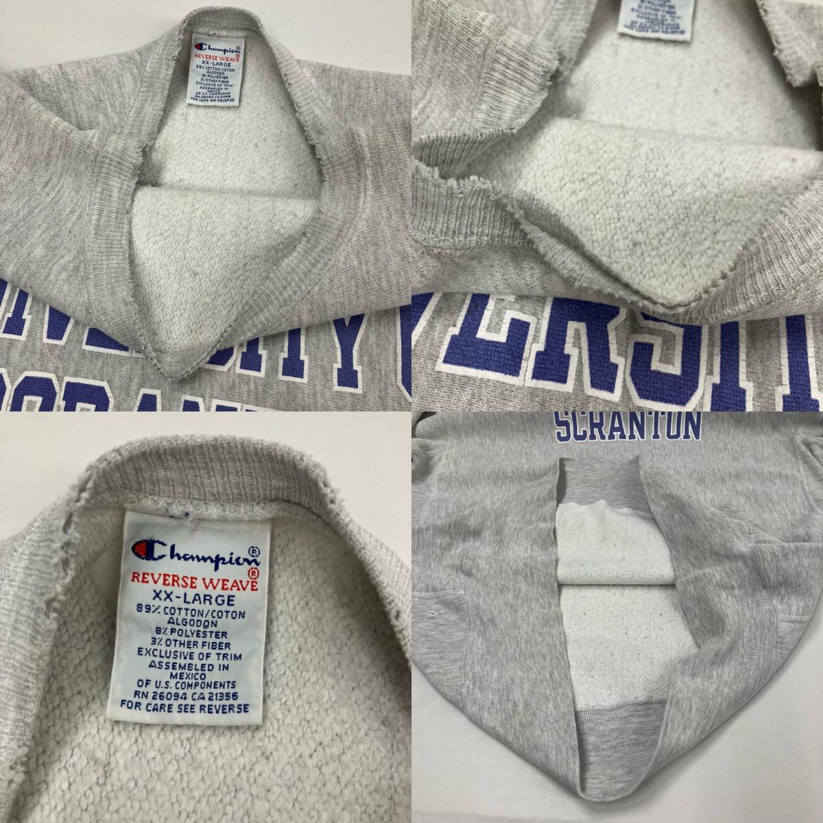 Champion | チャンピオン スウェット グレー サイズ：XXL【イオン広店】
