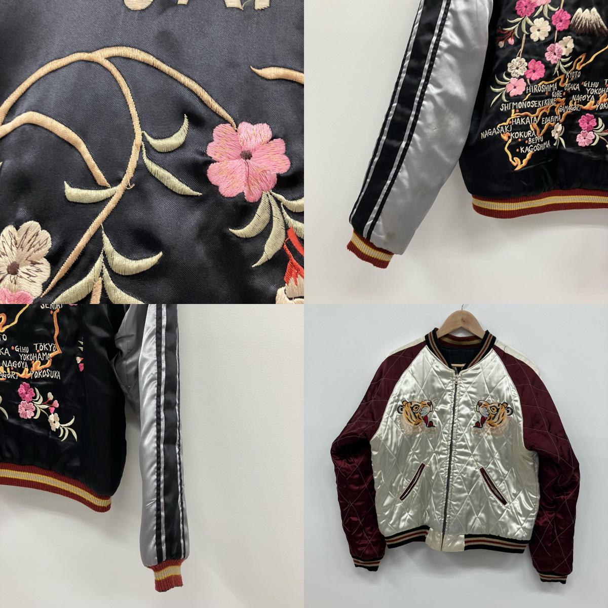 TAILOR TOYO(東洋エンタープライズ) | テイラートウヨウテイラートーヨー リバーシブルスカジャン スーベニアジャケット TT0931 ブラック サイズ：L【イオン広店】