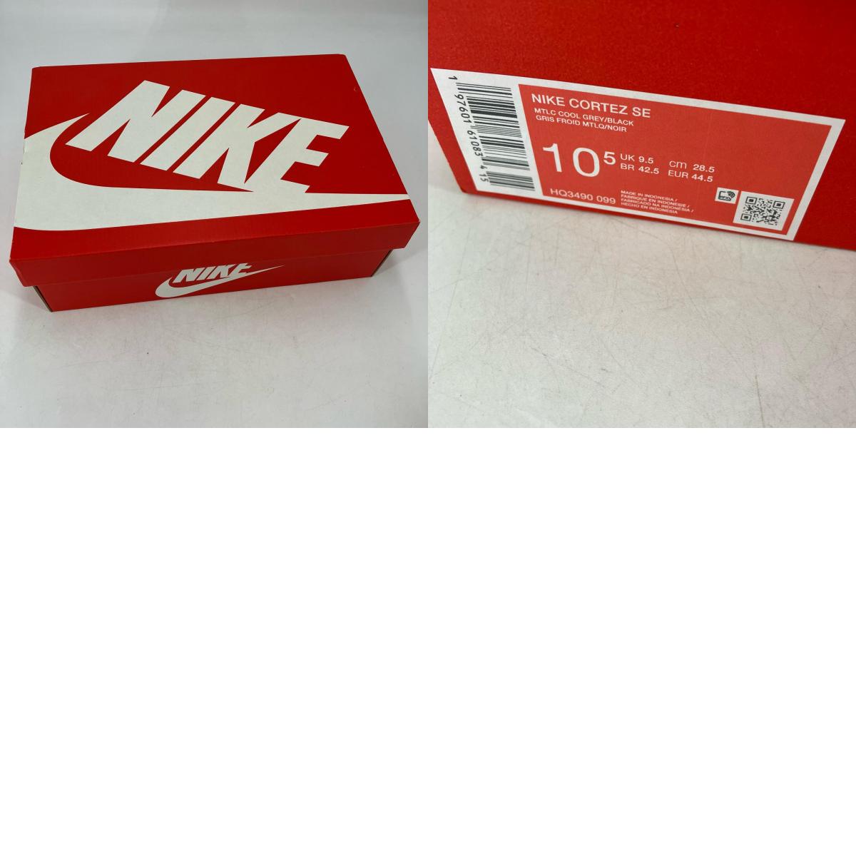 NIKE | ナイキ Cortez SE Tiempo Pack スニーカー グレー 28.5cm【イオン広店】