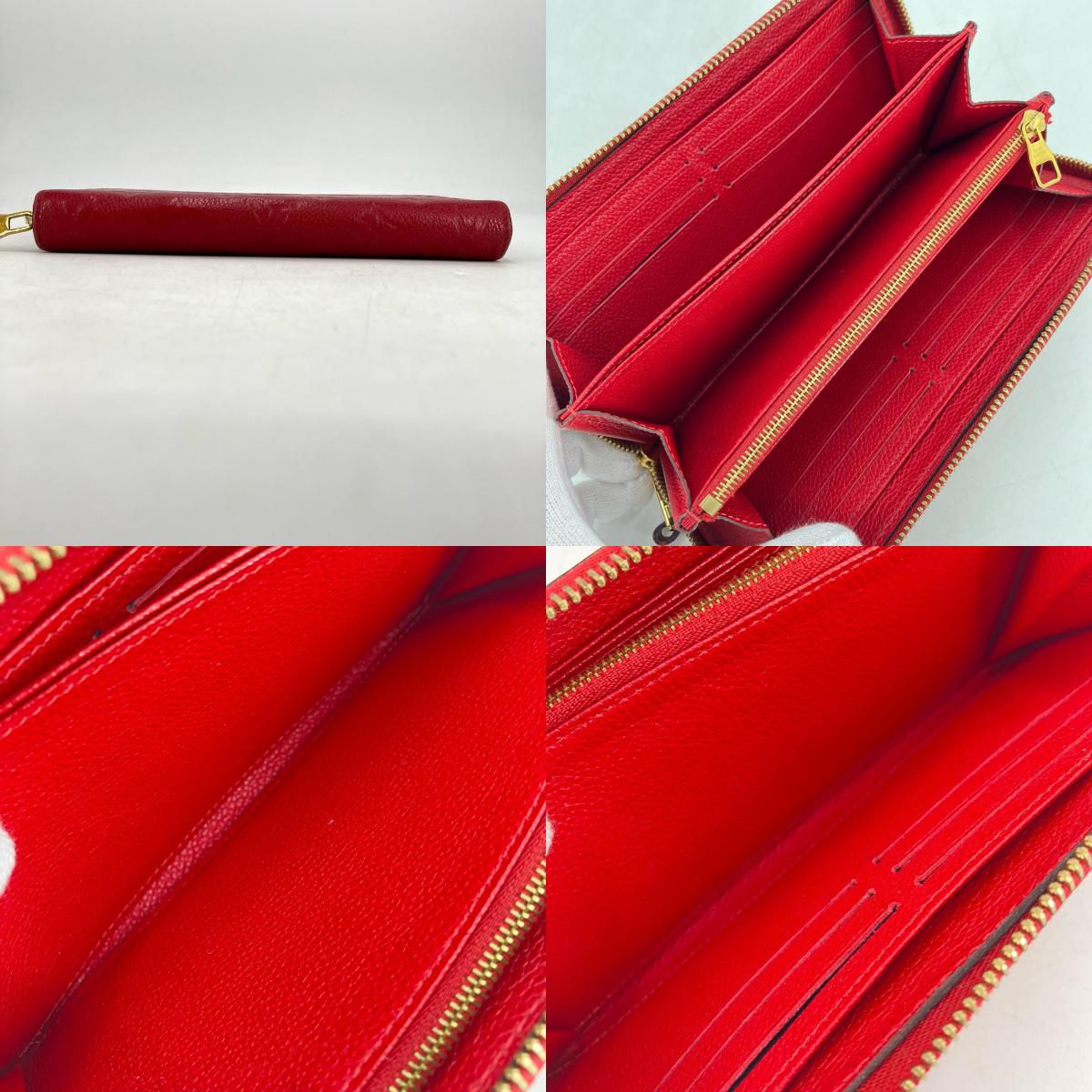 LOUIS VUITTON | ルイ・ヴィトン ジッピーウォレット 長財布 M63691【イオン広店】