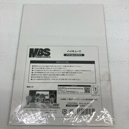 その他ホビー ハイキュー MBSアニメフェス アクリルジオラマ Opening Party【イオン広店】