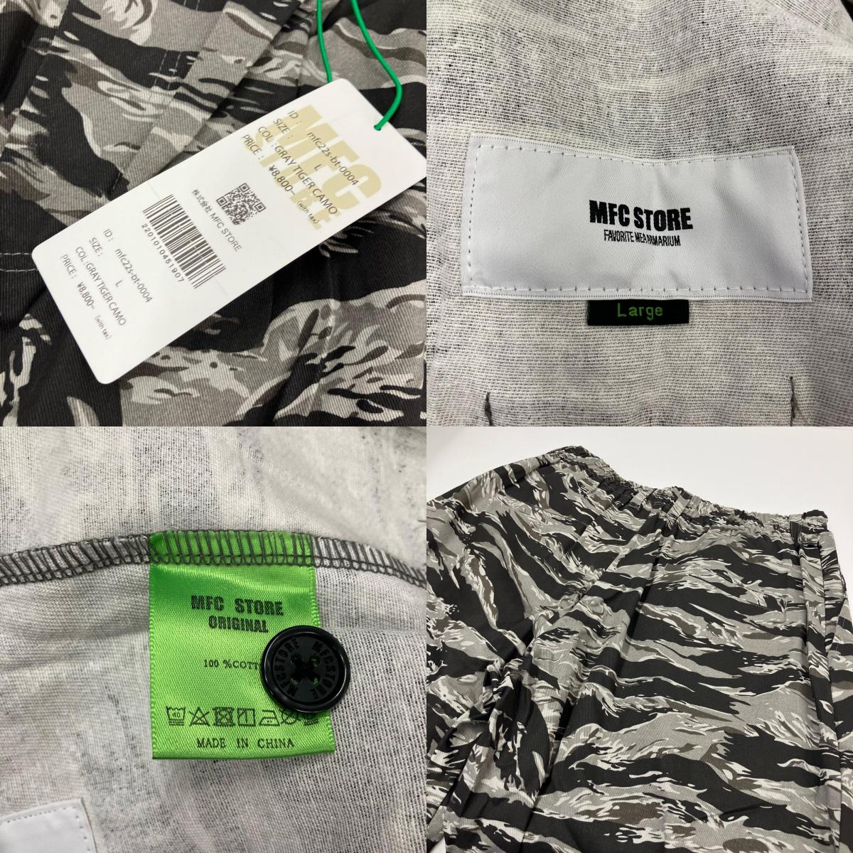 MFC STORE | エムエフシーストアー 「DOBON」6P 9L PANTS パンツ mfc22s-bt-0004 サイズ：L【イオン広店】