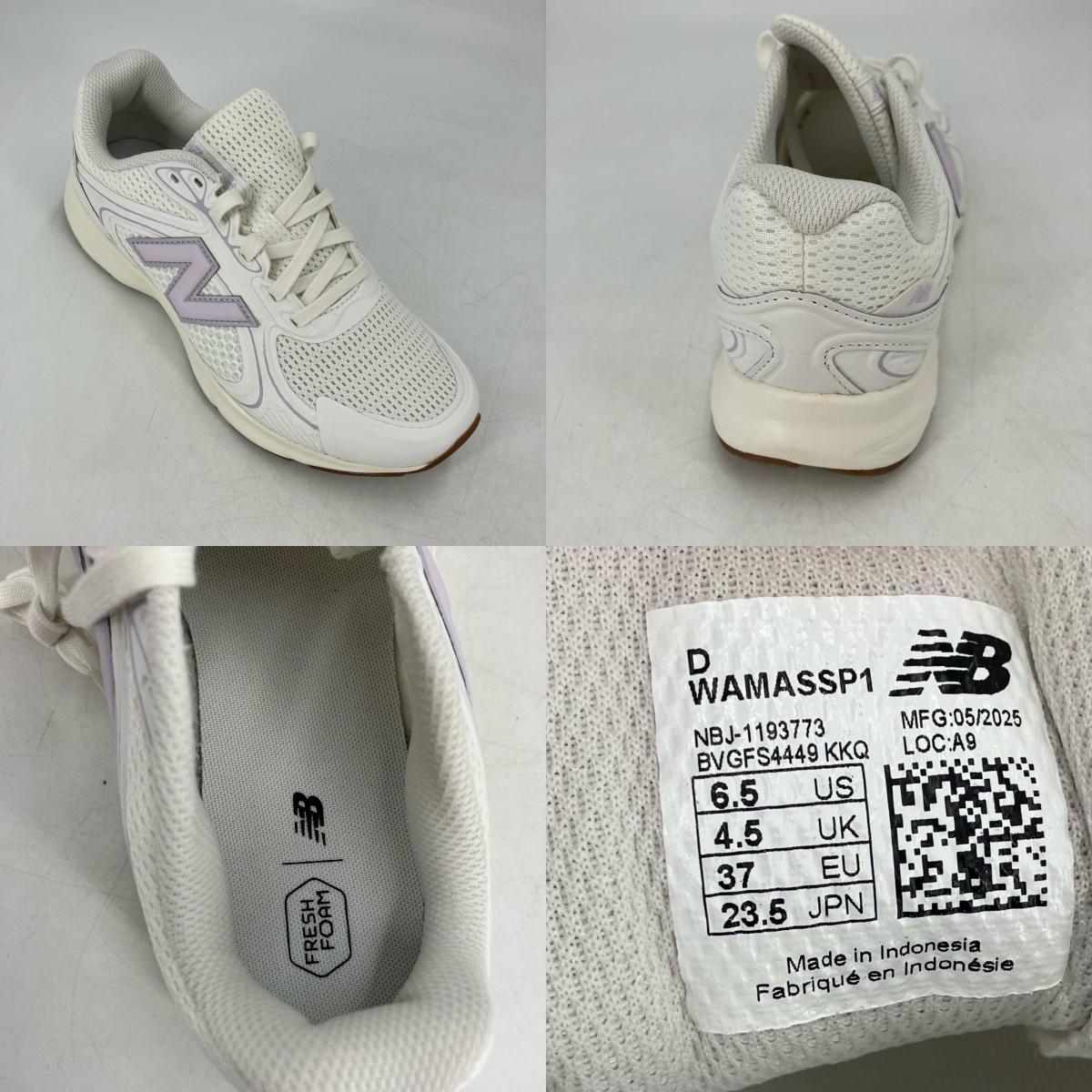 NEW BALANCE | ニューバランス スニーカー ホワイト 23.5cm【イオン広店】