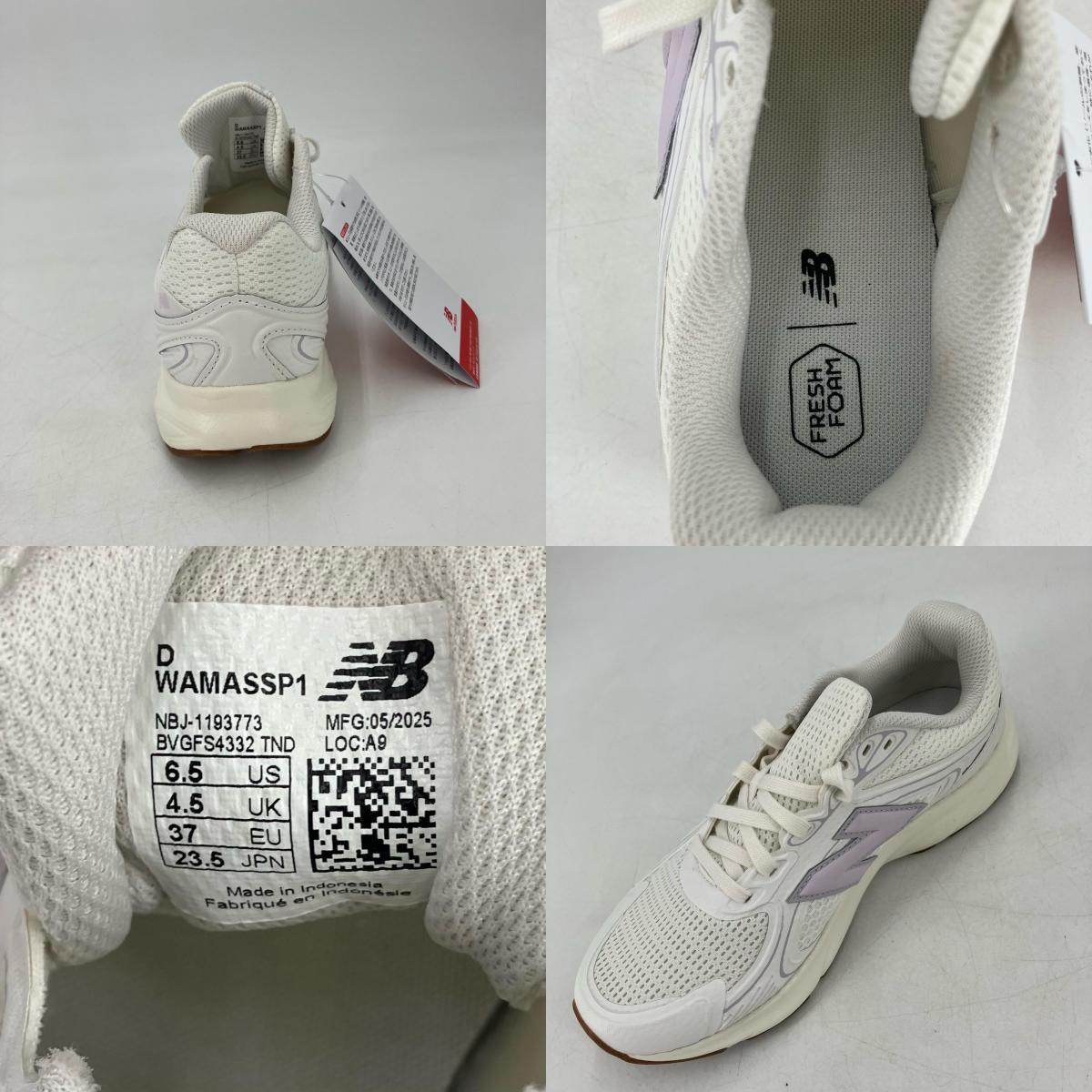 NEW BALANCE | ニューバランス スニーカー ホワイト 23.5cm【イオン広店】