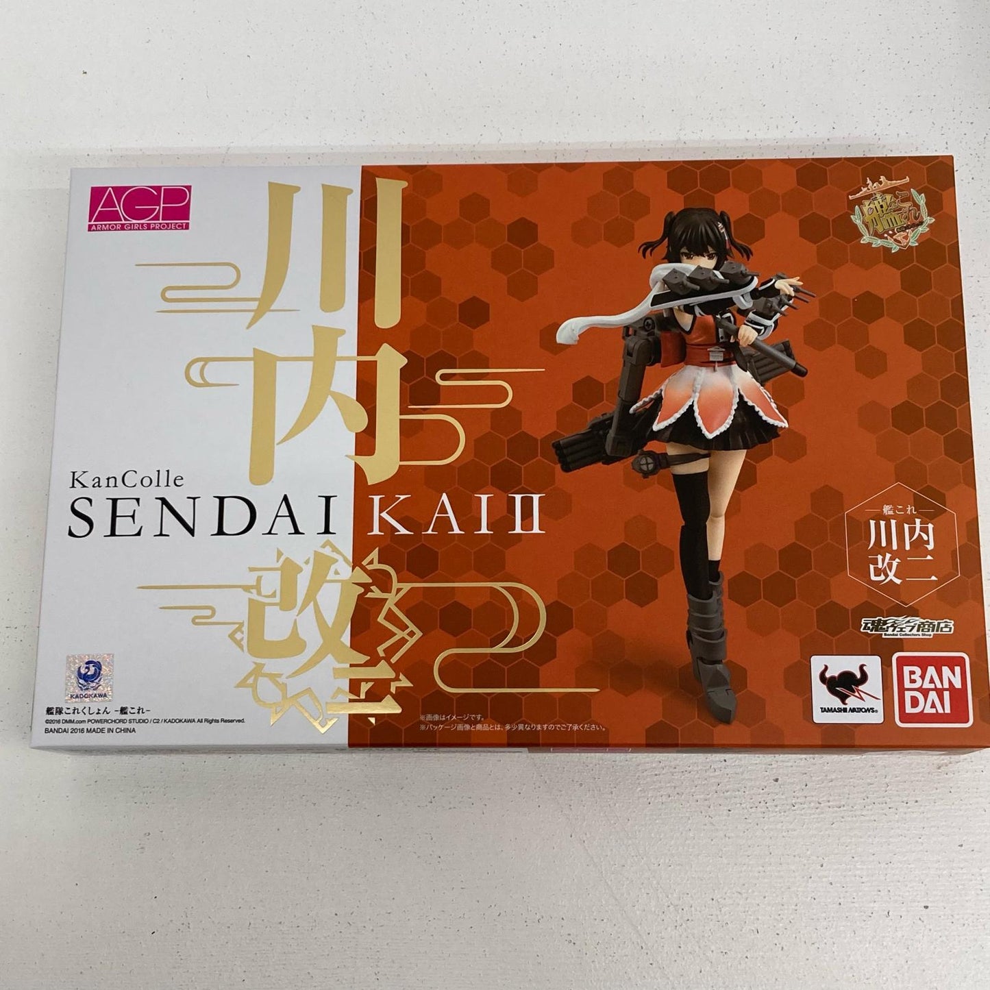 フィギュア アーマーガールズプロジェクト 川内改二 艦隊これくしょん 艦これ 川内改二【フィギュア】【イオン広店】