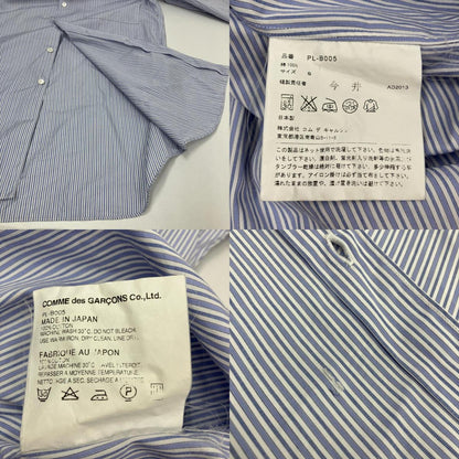 COMME des GARCONS HOMME PLUS | コムデギャルソンオムプリュス 長袖シャツ PL-B005 サイズ：S【イオン広店】