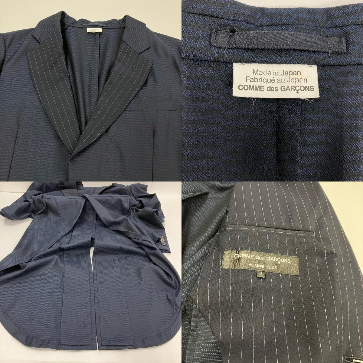 COMME des GARCONS HOMME PLUS | コムデギャルソンオムプリュス その他アウター PS-J004 ブラック サイズ：S【イオン広店】
