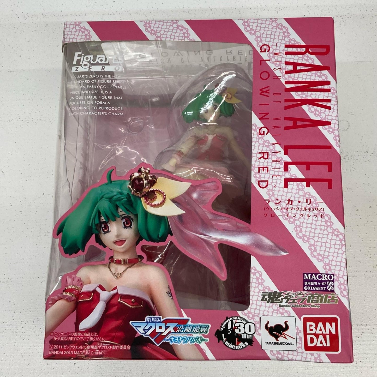 フィギュア フィギュアーツZERO ランカ・リー ウィッシュ・オブ・ヴァルキュリア GLOWING RED マクロスF サヨナラノツバサ ランカ・リー【フィギュア】【イオン広店】