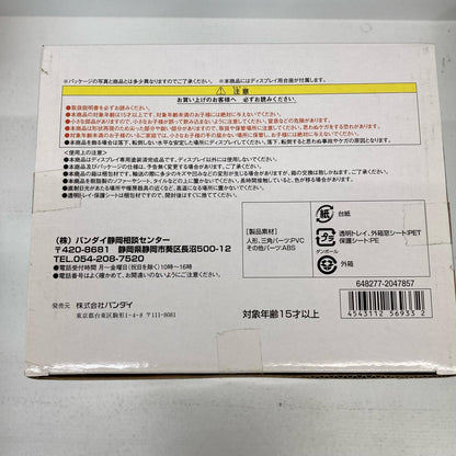 フィギュア ヴィレッタ・ヌゥ 1/7 emotion style コードギアス 反逆のルルーシュ R2 ヴィレッタ・ヌゥ【フィギュア】【イオン広店】