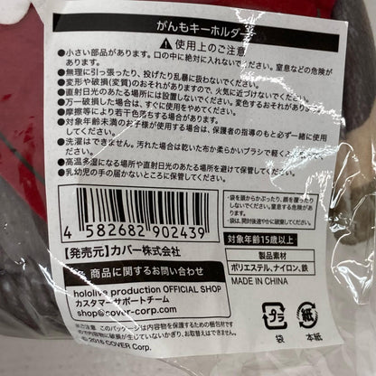 その他ホビー 直筆特典付 鷹嶺ルイ 誕生日記念2022 フルセット ホロライブ 鷹嶺ルイ【イオン広店】
