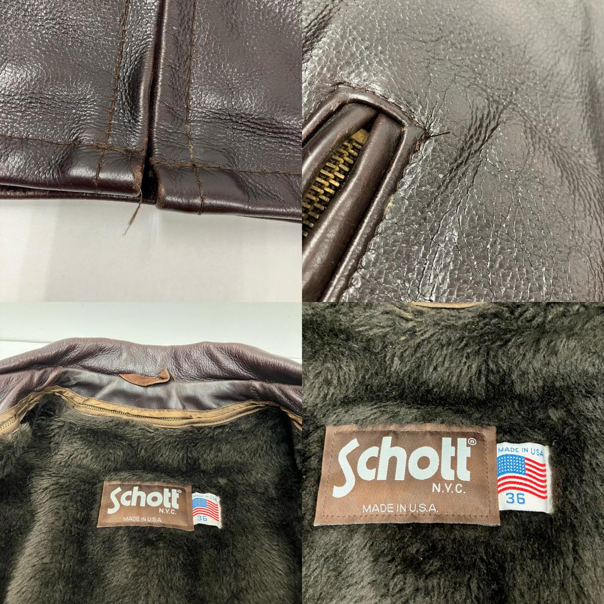 schott | ショット レザー ブラウン サイズ：36【イオン広店】