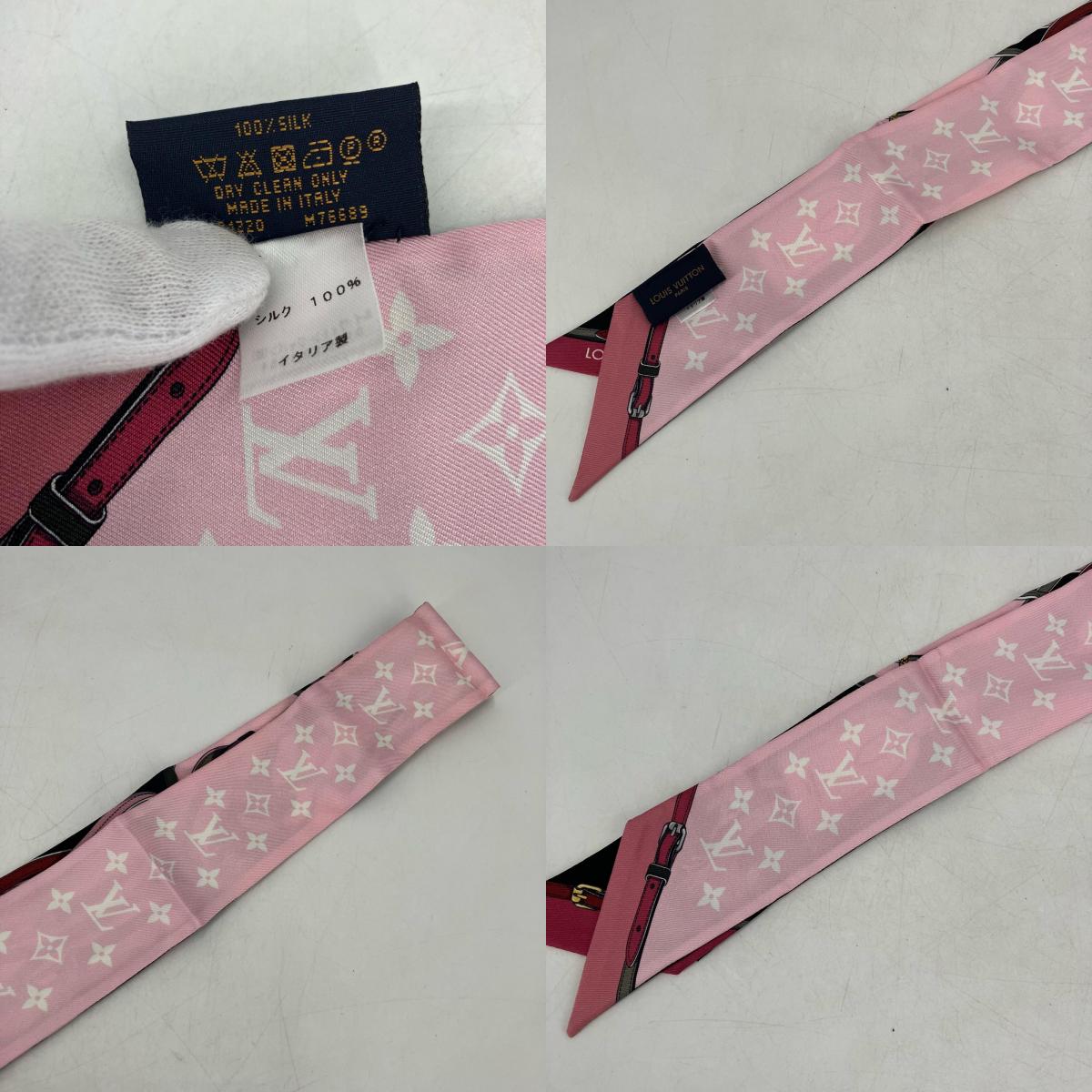 LOUIS VUITTON | ルイ・ヴィトン バンドー BB オールザ ストラップス ハンカチ M76689 ブラック【イオン広店】