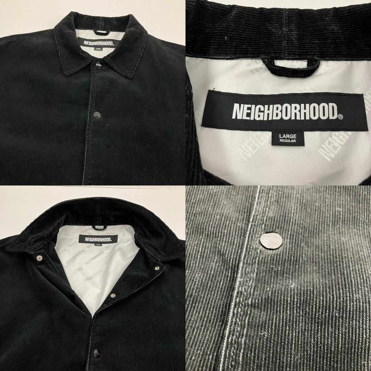 NEIGHBORHOOD | ネイバーフッド CORDUROY WINDBREAKER JACKET その他アウター 232SPNH-JKM04 ブラック サイズ：L【イオン広店】