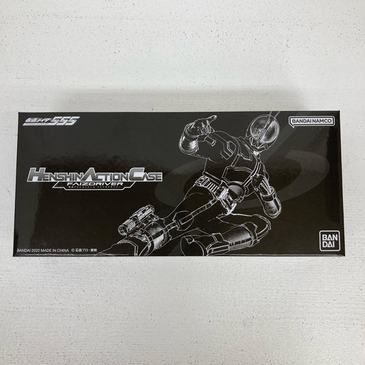 その他ホビー HENSHIN ACTION CASE ファイズドライバー 仮面ライダー555【イオン広店】