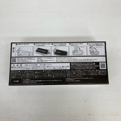 その他ホビー HENSHIN ACTION CASE ファイズドライバー 仮面ライダー555【イオン広店】