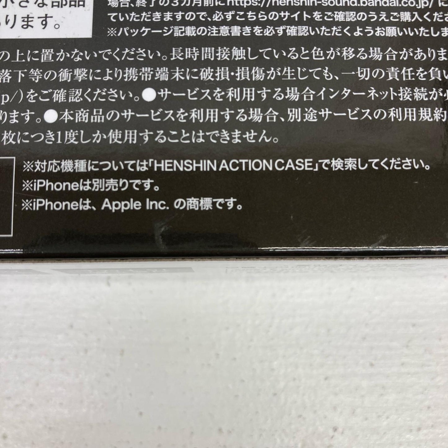 その他ホビー HENSHIN ACTION CASE ファイズドライバー 仮面ライダー555【イオン広店】