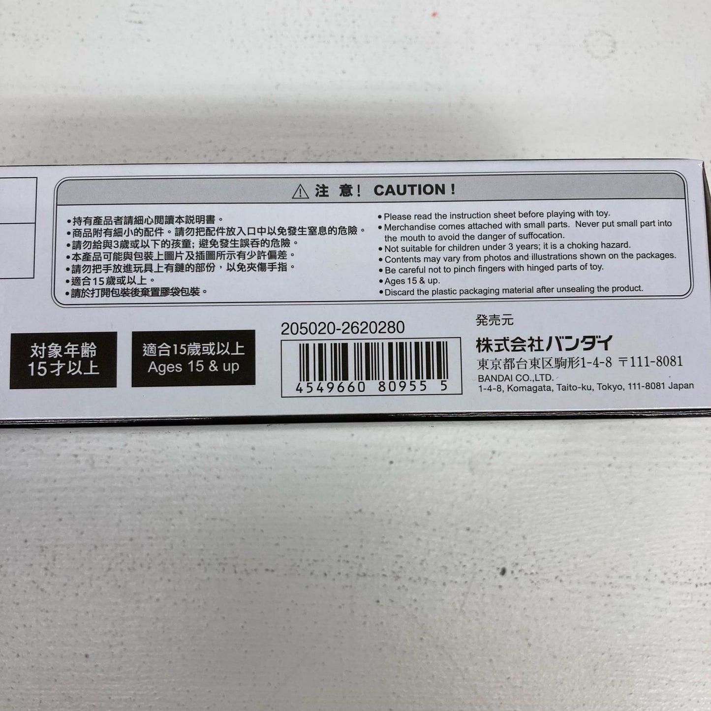 その他ホビー HENSHIN ACTION CASE ファイズドライバー 仮面ライダー555【イオン広店】